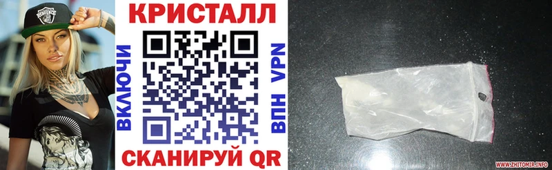 АМФ Розовый купить Калининец