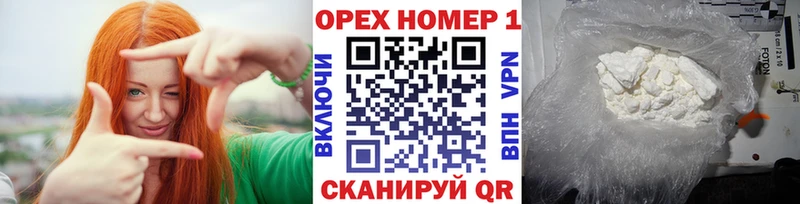 Кокаин 99%  Калининец 
