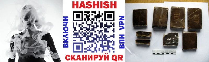 ГАШ Premium Калининец