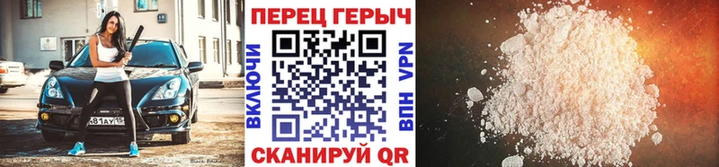 продажа наркотиков  Калининец  Героин гречка 