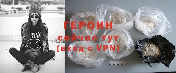 спиды Баксан
