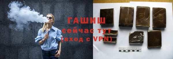 бошки Нягань