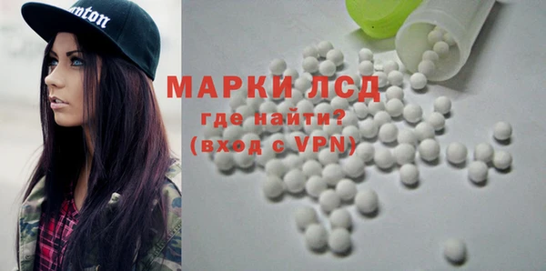 спиды Баксан