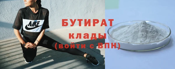 спиды Баксан