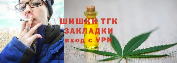 спиды Баксан