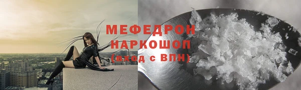 спиды Баксан