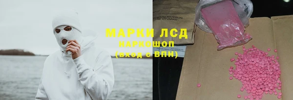 таблы Няндома