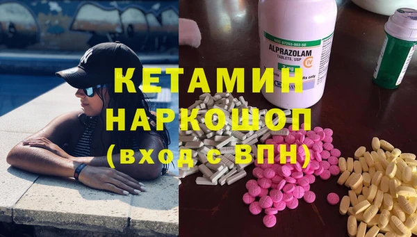 спиды Баксан