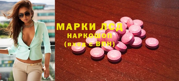 спиды Баксан