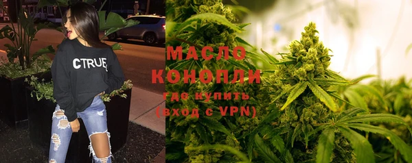 бошки Нягань