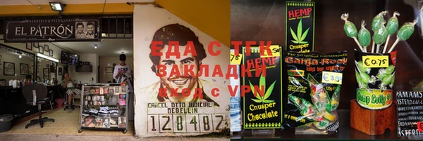 спиды Баксан
