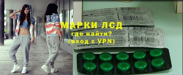 первитин Балабаново