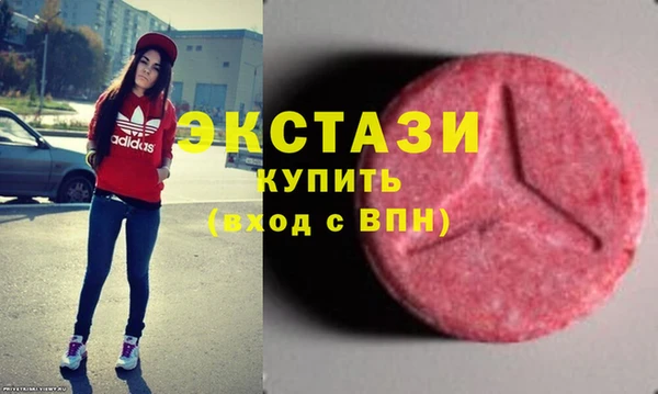 спиды Баксан