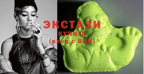 спиды Баксан