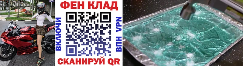 Первитин Декстрометамфетамин 99.9% Калининец